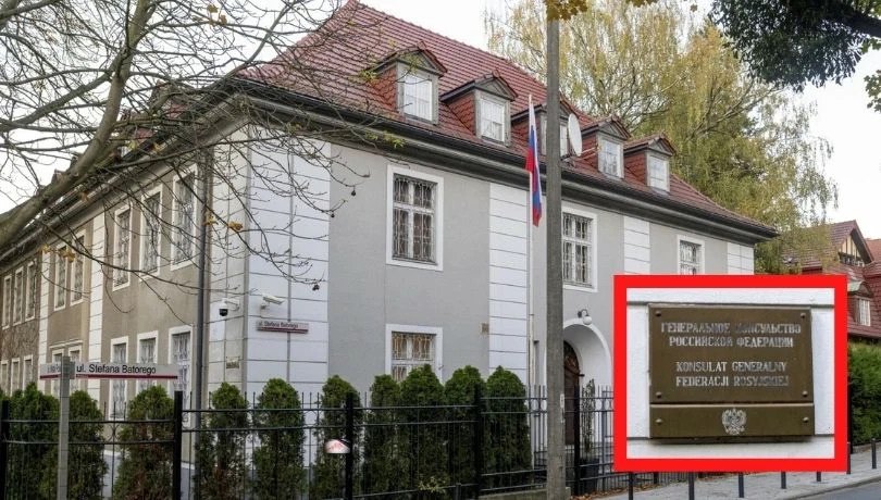  Зачинене російське консульство в Гданську 