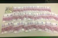В аэропорту "Борисполь" таможенники изъяли у россиянина 90 тыс. евро и 225 долларов 