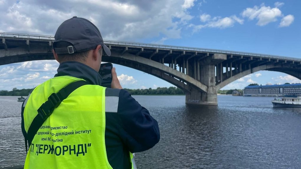 Перевірка мостів у Києві 15 липня 2023 року.
