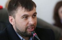 Донецькі сепаратисти заявили про готовність до переговорів із Києвом