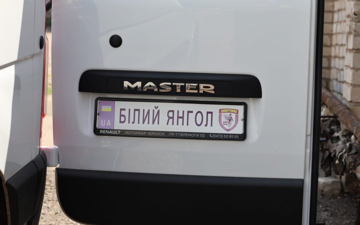 На Дніпропетровщині запровадять евакуаційні групи поліції "Білий янгол"