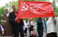 Тернопольский прокурор не согласился с запретом красных флагов