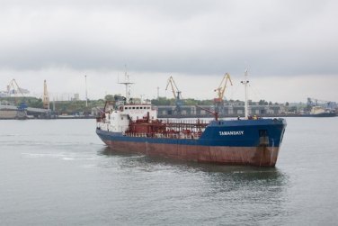 Україна відсудила в Росії нафтовий танкер "Таманський"