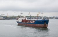 Украина отсудила у России нефтяной танкер "Таманский"