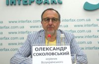 Власник "Текстиль-Контакту" звинувачує Голосіївську прокуратуру в замовній справі та допомозі рейдерам