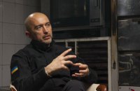 Голова НБУ про підготовку до вступу в ЄС: "Інституційно національний банк готовий. Ми взагалі не сприймаємо це як виклик"