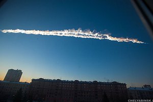 В Украине в любой момент может упасть метеорит