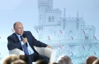 Путин заявил, что Россия "ни на кого нападать не собирается"