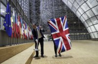 Еврокомиссия направила Великобритании официальное письмо о нарушении обязательств о Brexit