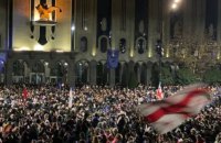 У Грузії взяли під варту лідера головної опозиційної партії