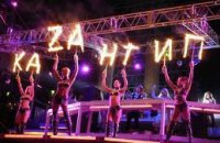 "Казантип" в Грузии. Чему радуетесь?