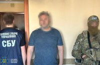 Депутат Волинської облради забезпечував ухилянтів підробленими документами для виїзду за кордон