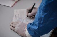 Летальність від коронавірусу в Україні склала 3%