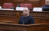 Кличко звільнив керівника департаменту соціальної політики КМДА Світлого