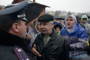 МВД прекратило розыск одного из пропавших активистов Евромайдана 