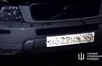 У Росії спалили автомобіль гендиректора підприємства, яке виготовляє боєголовки до ракет, – ГУР 