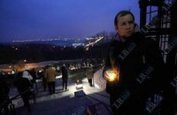 В Москве впервые почтили память жертв Голодомора
