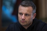 Україна завершила реструктуризацію ВВП варантів, що усунуло значний ризик для державних фінансів