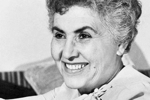 2 вересня. Катерина Кричевська-Росандич