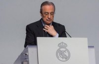 В "Реале" состоялись очередные выборы президента клуба