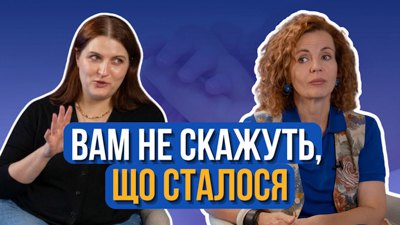 «Там, де є розрив м'язів, жодна вправа не допоможе»: Анастасія Пристая та Наталія Лелюх про пологові травми і відновлення після 
