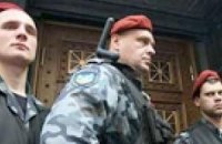 Бывший офис НАК "Надра" на Владимирской в Киеве оцепила милиция