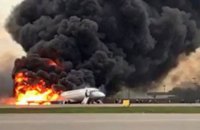 При пожаре в аэропорту Шереметьево пострадала украинка