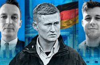 Принаймні деякі члени німецької партії AfD пов'язані з расистськими і екстремістськими організаціями