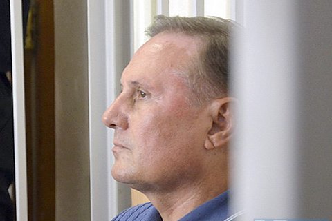 Суд продовжив арешт Єфремову на два місяці