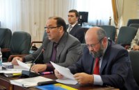 ВСП уволил судью Высшего спецсуда за нарушение требований совместимости