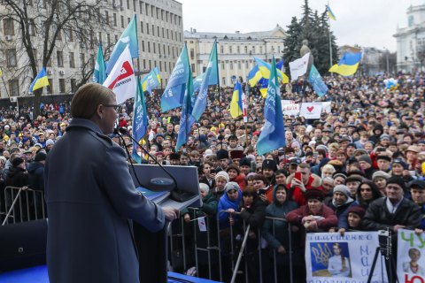 Тимошенко назвала 4 першочергові кроки для досягнення миру і безпеки
