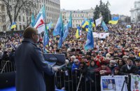 Тимошенко назвала 4 першочергові кроки для досягнення миру і безпеки