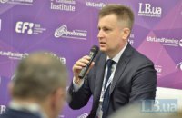 Наливайченко: для прекращения поставок оружия Россией нужна международная помощь