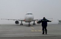 Італійський лоукостер Ernest Airlines виконав перший рейс до Києва