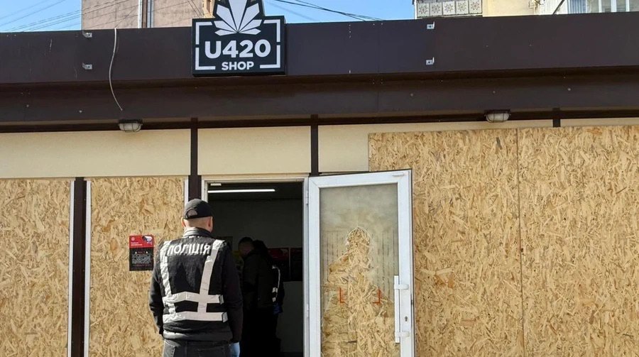 Обшуки в U420