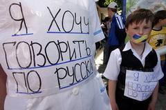 Янукович сделает русский язык вторым государственным до конца срока
