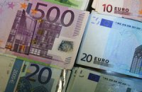 Австрийские подростки принесли в бюро находок десять тысяч евро