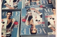 Что обсуждают этим утром. 20 февраля