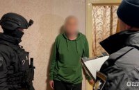 Правоохоронці викрили шахраїв, які ошукували українців за популярною схемою