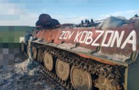 Розвідка США не бачить ознак готовності Росії до компромісу щодо України