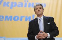 Ющенко - в жесткой оппозиции к оккупантам