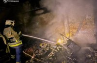 Унаслідок ворожої атаки БпЛА на Київщині виникла пожежа