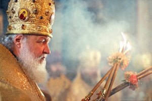 Патриарха Кирилла в Киеве встретят протестами
