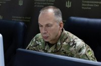 Сирський: росіяни зосереджують наступ на Покровському напрямку, але фактично "буксують на місці"