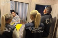 Корупція та зловживання: на Черкащині викрили масштабні схеми на понад 332 млн грн