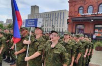 ​HRL: Росія створила безпрецедентну систему «перевиховання» та мілітаризації викрадених українських дітей