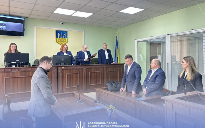 ​Апеляція ВАКС залишила без змін запобіжний захід Галущенку