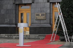Пенсионная реформа попадет к Януковичу еще не скоро 