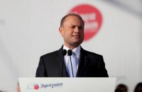 Владна партія виграла вибори на Мальті