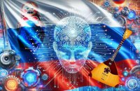 ЦПД: у Кремлі пропонують створити "русскій ШІ" на основі ідей Достоєвського та Дугінa і "Домострою"